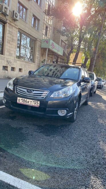 купить аутбек в бишкеке: Subaru Outback: 2010 г., 2.5 л, Вариатор, Бензин, Универсал