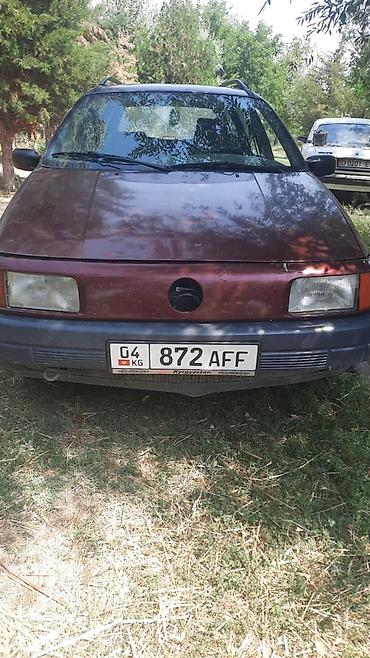купить опель вектра б: Volkswagen Passat Variant: 1992 г., Универсал — 1