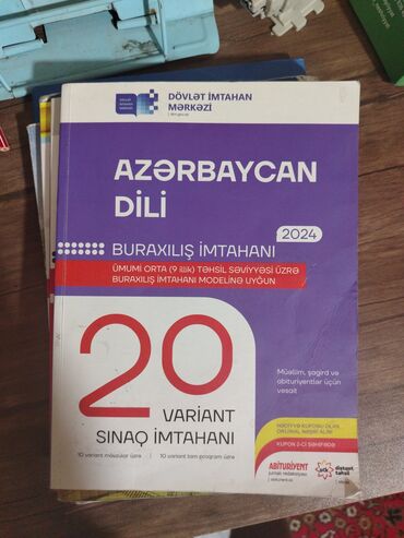 Testlər: Azərbaycan dili Testlər 9-cu sinif, DİM, 1-ci hissə, 2024 il