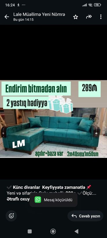 Alətlər: Künc divan, Qonaq otağı üçün, Bazalı, Açılan