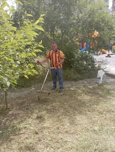 Удобства для дома и сада: Удобства для дома и сада