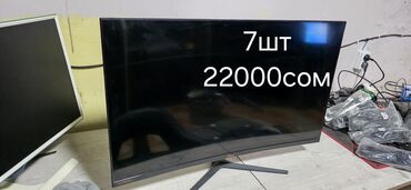 микрофон для пк: Компьютер, ядер - 8, ОЗУ 16 ГБ, Игровой, Б/у, Intel Core i5, NVIDIA GeForce GTX 1050 Ti, HDD + SSD