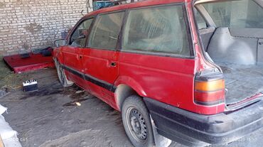 фары на опель вектра б: Volkswagen Passat: 1990 г., 1.8 л, Механика, Бензин, Универсал