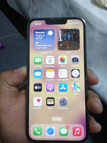 redmi note 5 цена в бишкеке 32gb: IPhone 13 Pro, Б/у, 128 ГБ, Зеленый, Зарядное устройство, Защитное стекло, Чехол, 80 %