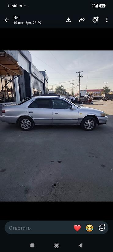 аито: Toyota Camry: 2000 г., 2.2 л, Автомат, Газ, Седан — 3