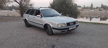 Audi: Audi 80: 1993 г., 2 л, Механика, Бензин, Универсал — 5