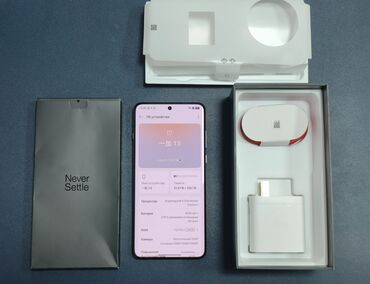 oneplus 13r бишкек: OnePlus 13, Новый, 256 ГБ, цвет - Черный, 2 SIM