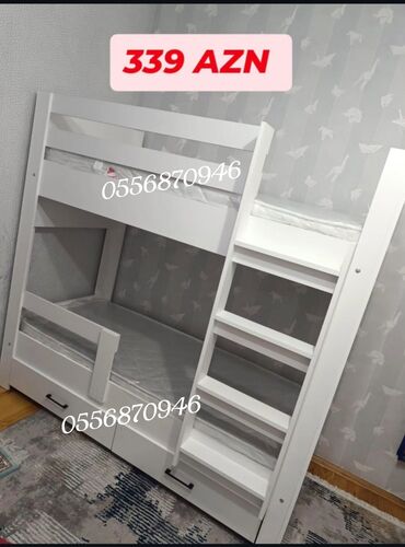 İkimərtəbəli uşaq çarpayıları: Oğlan və qız üçün, Yeni, Çarpayı, Matras ilə, Siyirməli, Laminat — 10