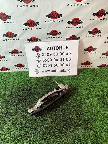 Ручка двери передняя правая для Mercedes-Benz E-Class W210