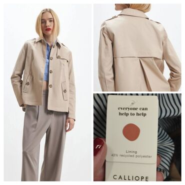 c a jakne 2017: L (EU 40), New, With lining, Single-colored, color - Beige