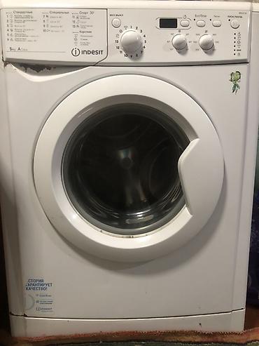 Стиральная машина Indesit (фронтальная загрузка) - Загрузка: 5 кг - at lalafo.kg Стиральная машина Indesit (фронтальная загрузка) - Загрузка: 5 кг -