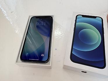 iphone 8 p: IPhone 12, Б/у, 64 ГБ, Синий, Коробка, 74 % — 2
