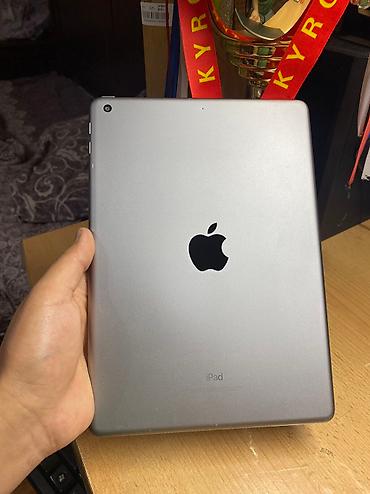 Планшеты: Планшет, Apple, память 128 ГБ, 9" - 10", Wi-Fi, Б/у, Детский цвет - Черный — 5