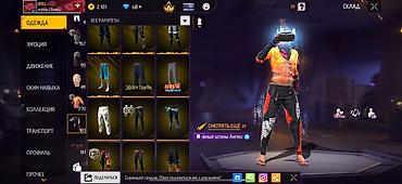 Другие комплектующие: Игровой аккаунт Free Fire - Уровень профиля: 60, ник d1zz3, UID 5 — 15