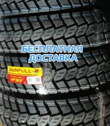 диск на sprinter: Грузовая шина Sunfull HF660, разработанная для коммерческого