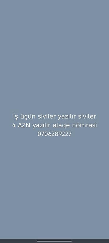 Работа: Peşəkar CV tərtibatı xidməti - Müxtəlif sahələr üzrə iş üçün CV — 1