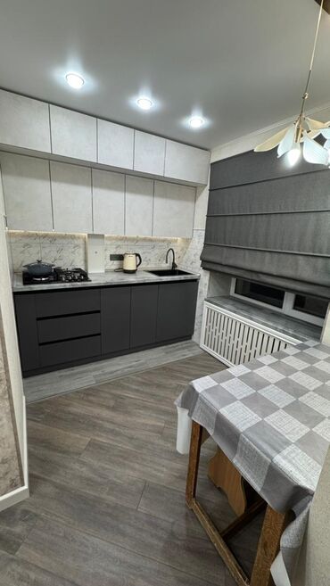 Продажа квартир: 2 комнаты, 45 м², Элитка, 12 этаж, Евроремонт — 15