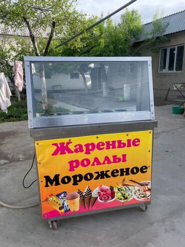 Производство мороженого: Фризер для жаренного мороженого. Состояние отличное. Быстро at lalafo.kg Производство мороженого: Фризер для жаренного мороженого. Состояние отличное. Быстро