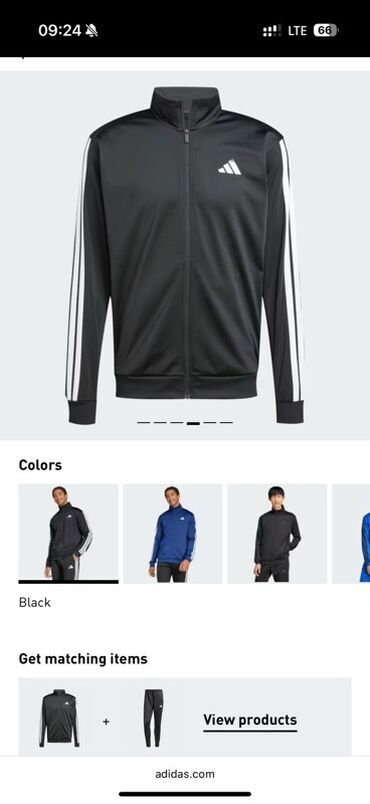 мужские спортивные куртки: Мужская куртка, M (EU 38), Adidas, Новый, цвет - Черный