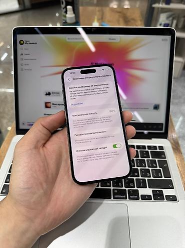 iphone cs max: IPhone 14 Pro, Б/у, 128 ГБ, Jet Black, Защитное стекло, Чехол, 100 % — 6