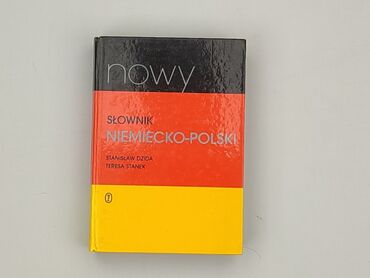Książka, gatunek - Edukacyjna, stan - Idealny