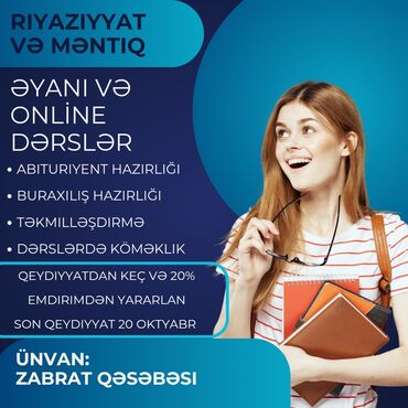 azal whatsapp nomresi: Dərslər əyani və online olmaqla 90 dəq keçirilir. Aylıq sınaqlar olur