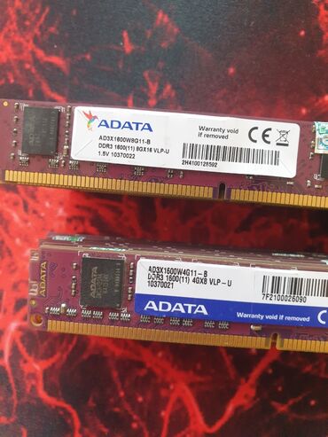 подсветка для ноутбука: Оперативная память, Б/у, ADATA, 8 ГБ, DDR3, 1600 МГц, Для ПК