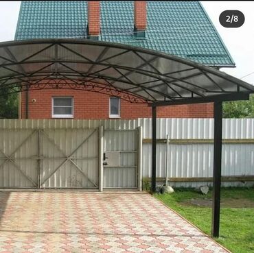 Сварка: Сварка | Решетки на окна, Перила, Заборы, оградки Доставка, Бесплатная смета, Гарантия — 19