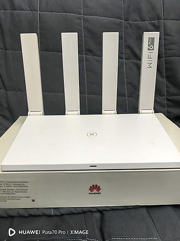 bss: Роутер HUAWEI WiFi AX3 (Dual‑core), модель WS7100, белый. Ключевые — 4