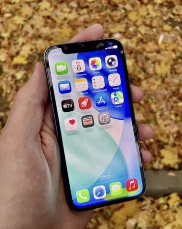 куплю бу ноутбук: IPhone 12 mini, Колдонулган, 128 ГБ, Pacific Blue, 73 %