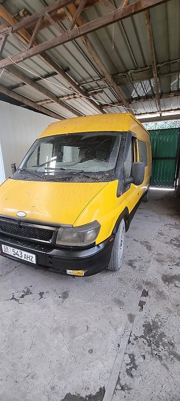 грузовик ивеко: Легкий грузовик, Ford, Б/у — 2