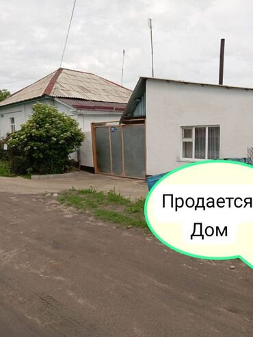 дом город бишкек: 106 м², 4 комнаты, Старый ремонт Без мебели