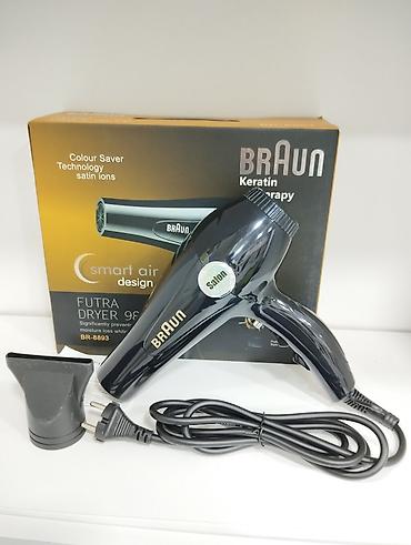 vafl: Yüksək Keyfiyyətli hava feni Braun 8893. 9800W - 24.99AZN . 🆕Bütün — 4
