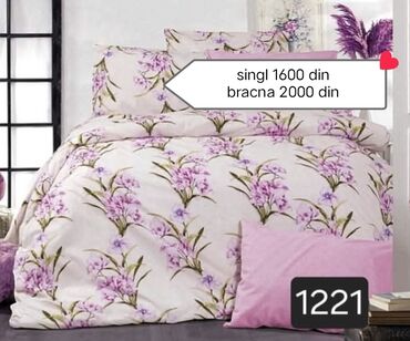 Posteljina: Singl, Pamuk, bоја - Šareno, Domaće — 2