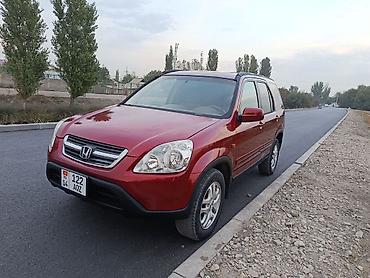 Продажа авто: Honda CR-V: 2002 г., 2.4 л, Автомат, Бензин, Кроссовер — 8