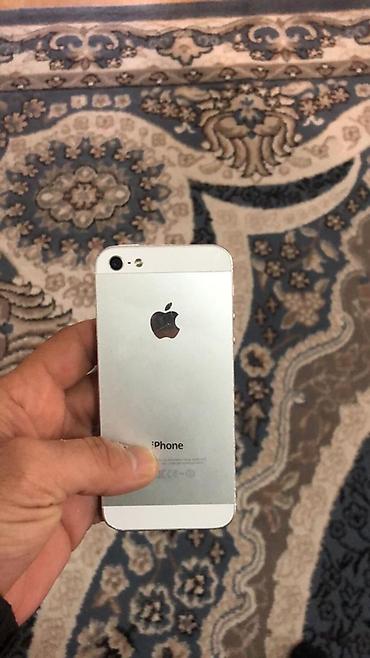 Apple iPhone: IPhone 7, 32 GB, Qırmızı, Barmaq izi — 14