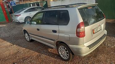 киа к5 газ: Mitsubishi Space Star: 2002 г., 1.6 л, Механика, Бензин, Универсал — 7