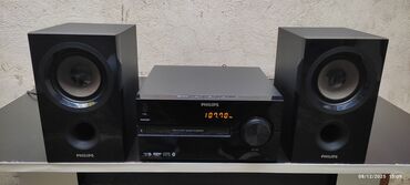 Musiqi mərkəzləri: Orginal made in Europe PHILIPS BMT 1560 Bluetooth USB micro musiqi — 14