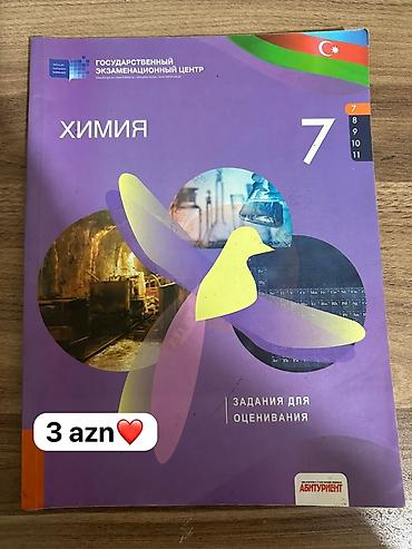 saat aliram: Əlaqə üçün yalnız vatcap,saat fərq etmir(zənglər baxılmayacaq)İçi — 3
