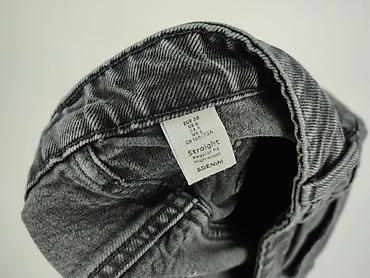 wednesday hm: H&M, Jeansy damskie, rozmiar S — 4