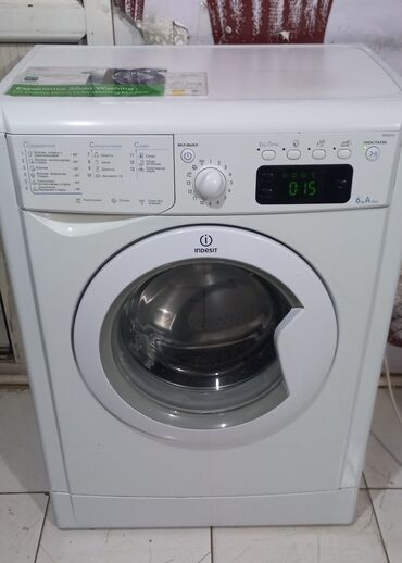 Paltaryuyan maşınlar: Paltaryuyan maşın Indesit, 6 kq, Avtomat, Qurutmasız, Kredit yoxdur, Pulsuz çatdırılma, Ödənişli çatdırılma