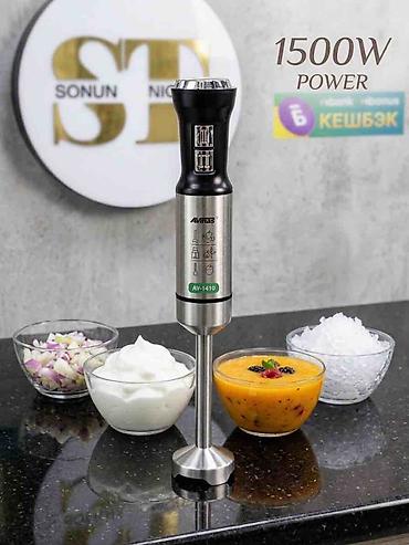 juicer machine: Блендер, миксер, Новый, Платная доставка, Самовывоз — 2