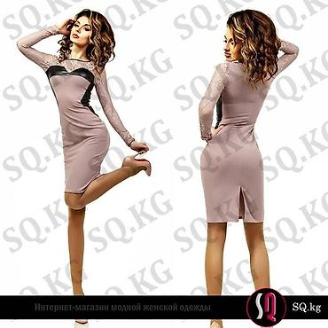 Другая женская одежда: Новые вещи, ликвидация прошлого сезона.
Размер: 42-44
 00) — 25