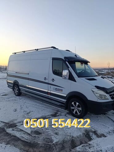 телевизор на спринтер: Бус, По региону, По городу, с грузчиком