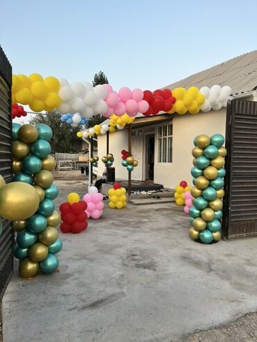 Организация мероприятий: Организация мероприятий | Оформление мероприятий — 27