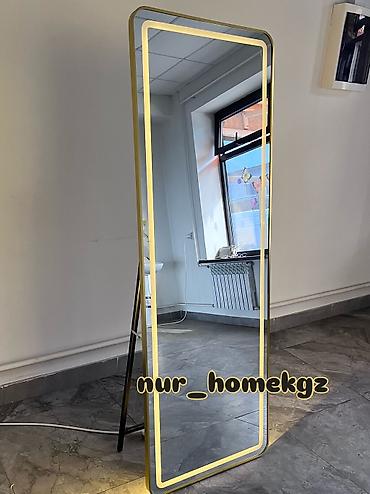 Күзгүлөр: Напольное зеркало с LED‑подсветкой, арочная форма - Размер — 4