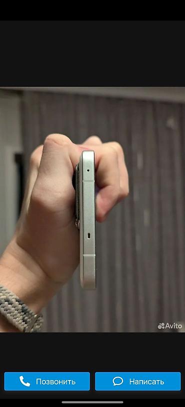 Realme: Realme GT 6, 256 ГБ, цвет - Белый, 2 SIM — 3