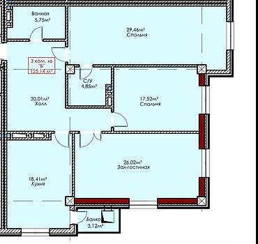 300 000: 3 комнаты, 125 м², Элитка, 16 этаж, ПСО (под самоотделку) — 1