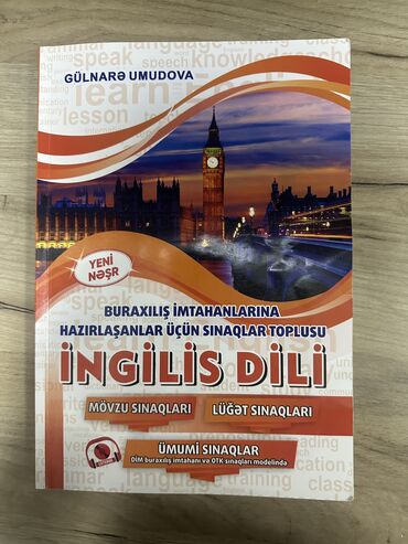 ingilis dili 5: İngilis dili test Английский язык тесты