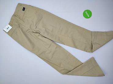 cos trousers: Spodnie materiałowe damskie, rozmiar M — 3